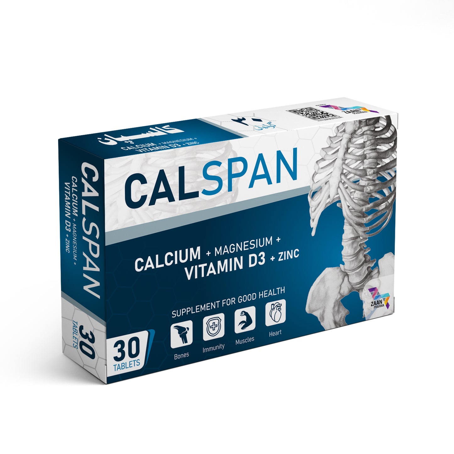 Calspan